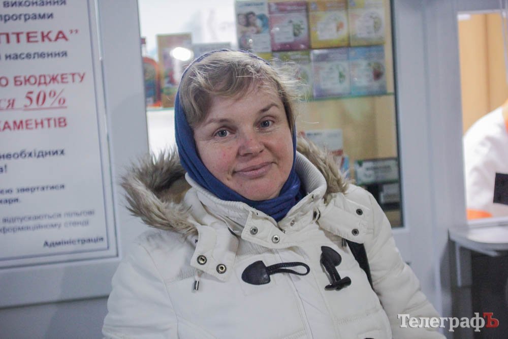 На Молодежном таки открыли коммунальную аптеку, но этому предшествовали скандалы и кадровые перестановки На Молодежном таки открыли коммунальную аптеку, но этому предшествовали скандалы и кадровые перестановки