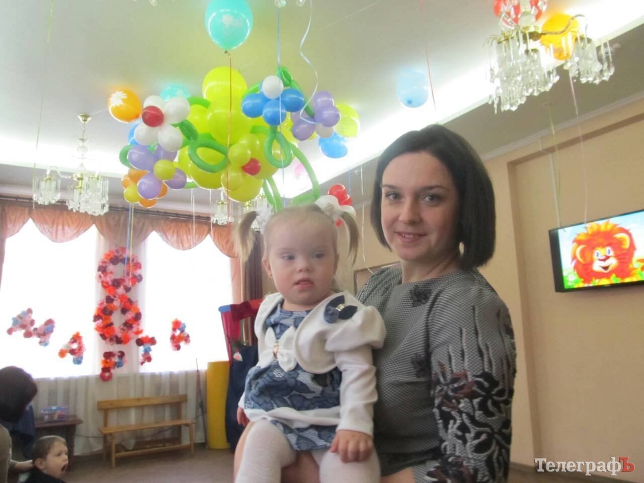 «Общество не готово принимать таких деток» «Общество не готово принимать таких деток»