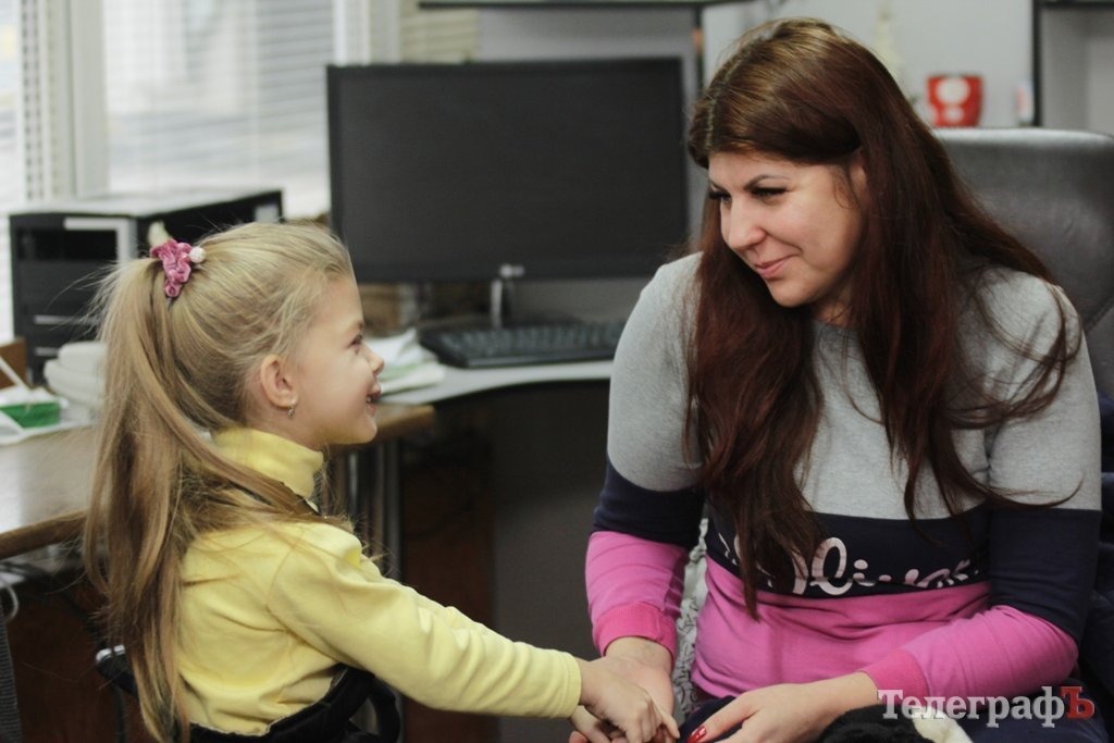 «Общество не готово принимать таких деток» «Общество не готово принимать таких деток»