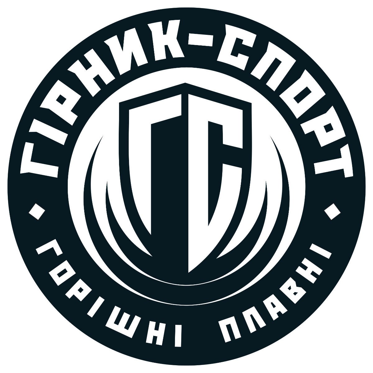 Як виглядає нова емблема плавнівського футбольного клубу «Гірник-Спорт» Як виглядає нова емблема плавнівського футбольного клубу «Гірник-Спорт»
