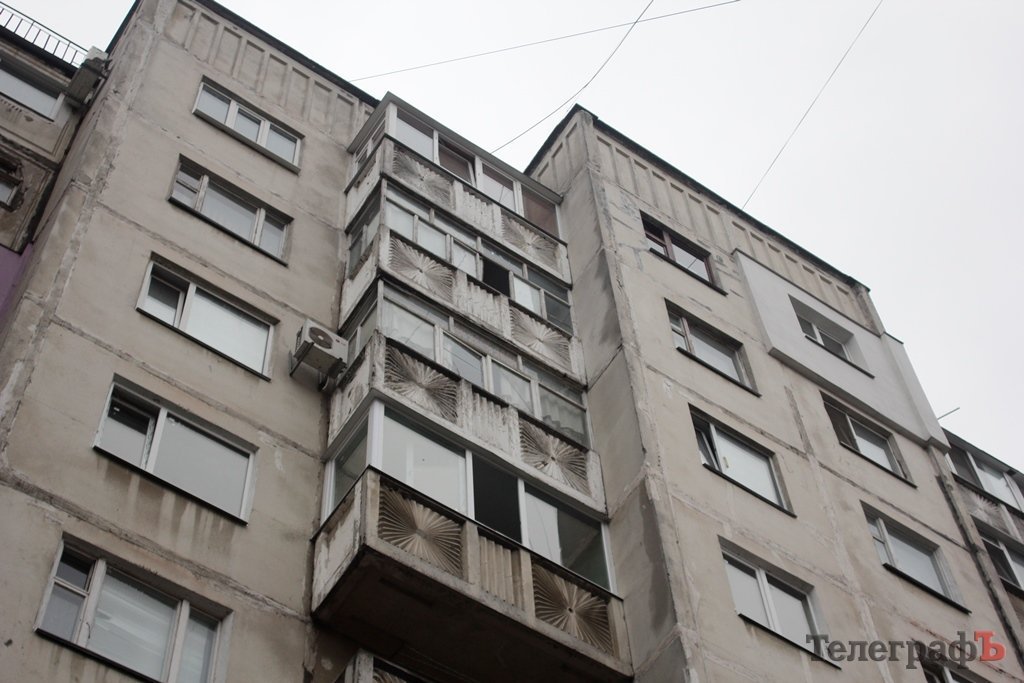 Кого «нагрівають» на тарифі лічильники тепла у Кременчуці Кого «нагрівають» на тарифі лічильники тепла у Кременчуці