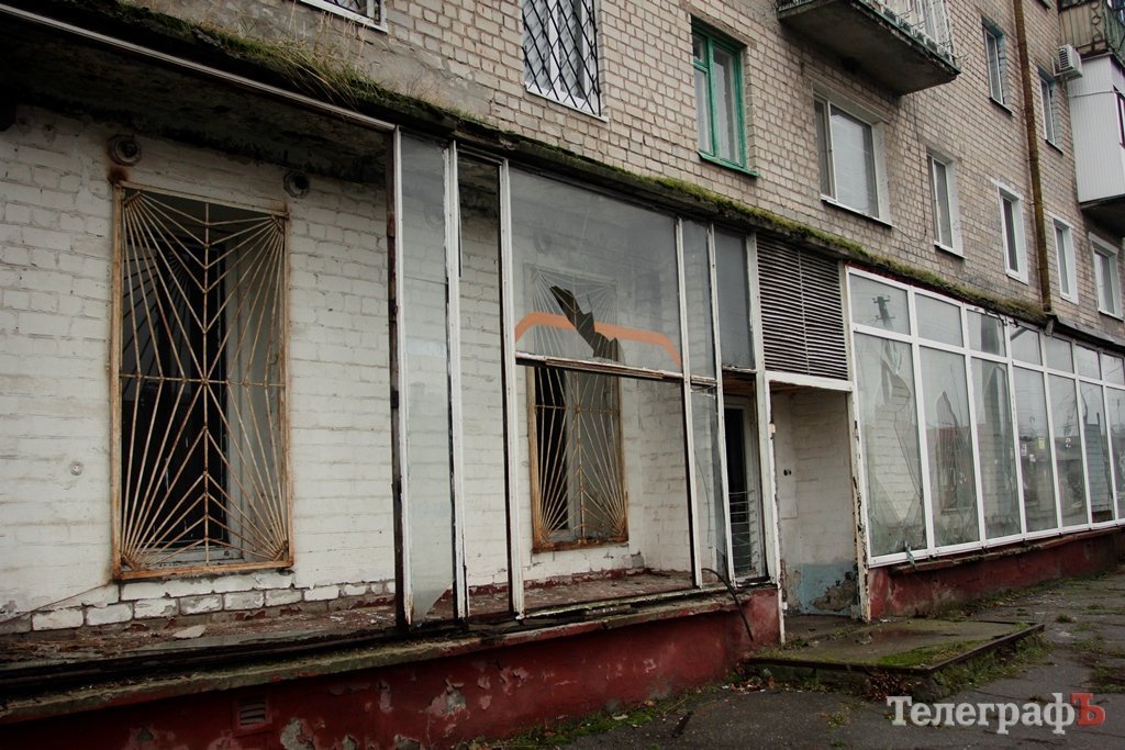 Кого «нагрівають» на тарифі лічильники тепла у Кременчуці Кого «нагрівають» на тарифі лічильники тепла у Кременчуці