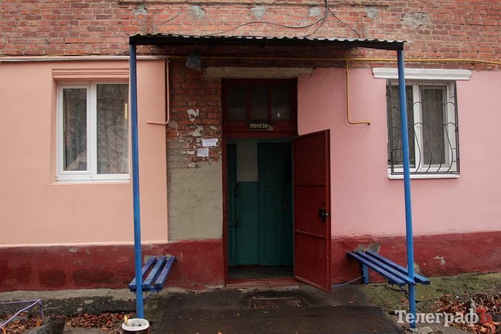 Кого «нагрівають» на тарифі лічильники тепла у Кременчуці Кого «нагрівають» на тарифі лічильники тепла у Кременчуці