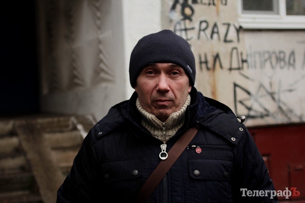 Кого «нагрівають» на тарифі лічильники тепла у Кременчуці Кого «нагрівають» на тарифі лічильники тепла у Кременчуці