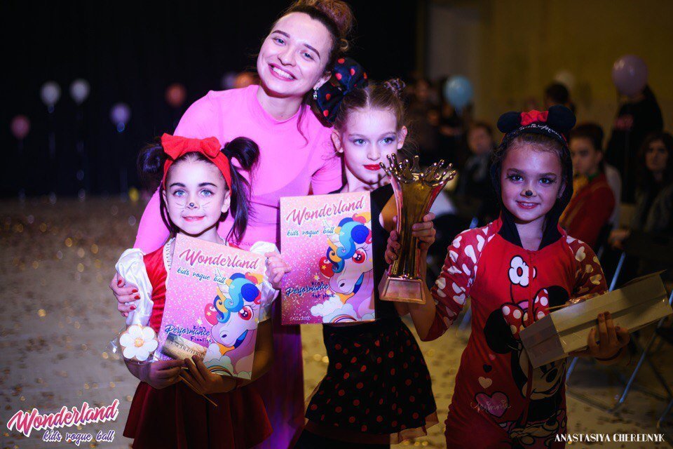 Кременчужанки запалювали на вог-балу «Wonderland Kids Vogue Ball» Кременчужанки запалювали на вог-балу «Wonderland Kids Vogue Ball»