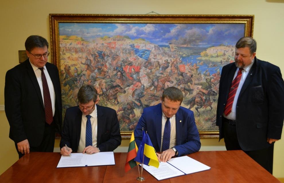 У Кременчуці висадять Литовську алею У Кременчуці висадять Литовську алею