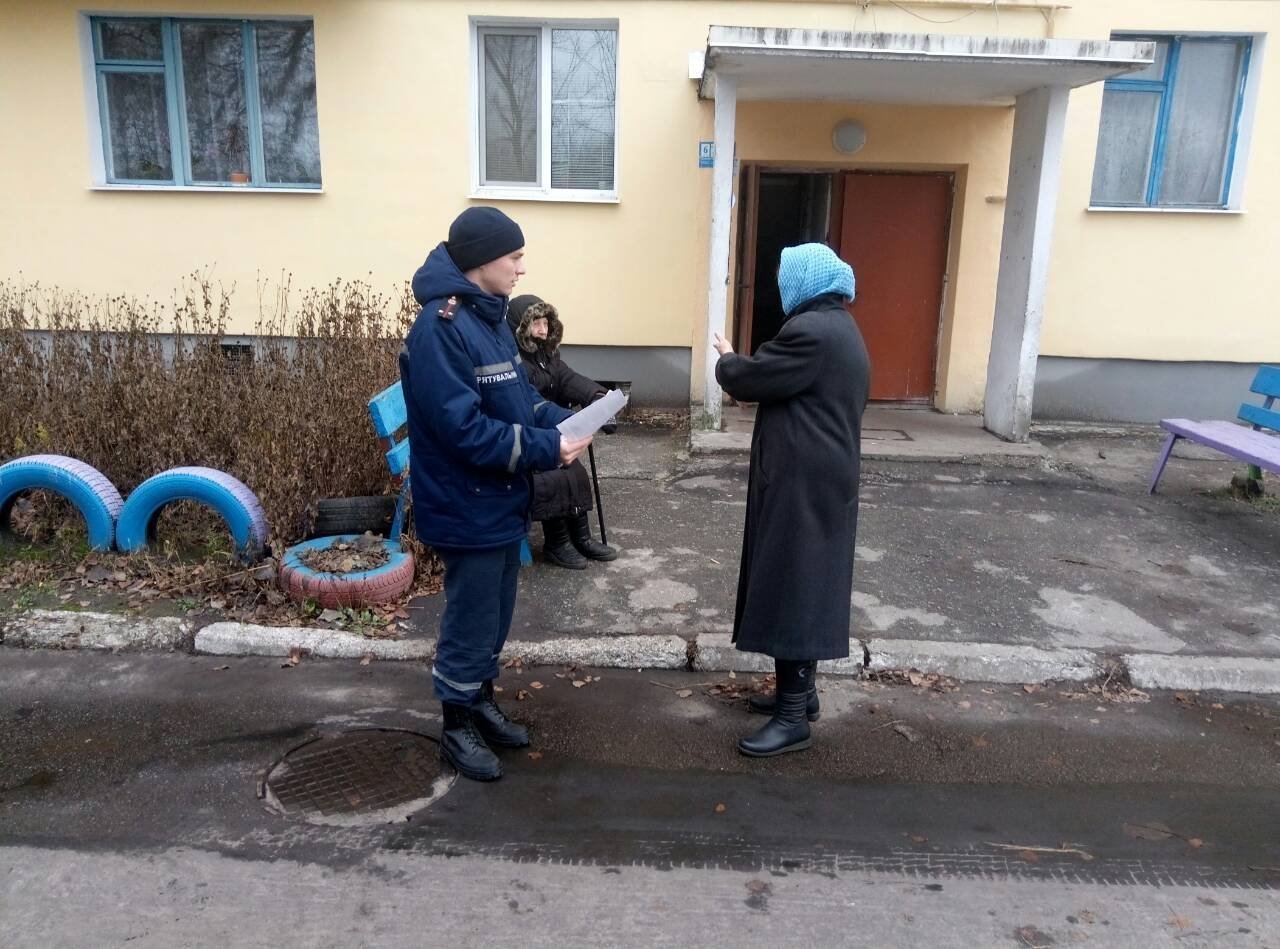 Як кременчужанам запобігти пожежам у будинках Як кременчужанам запобігти пожежам у будинках