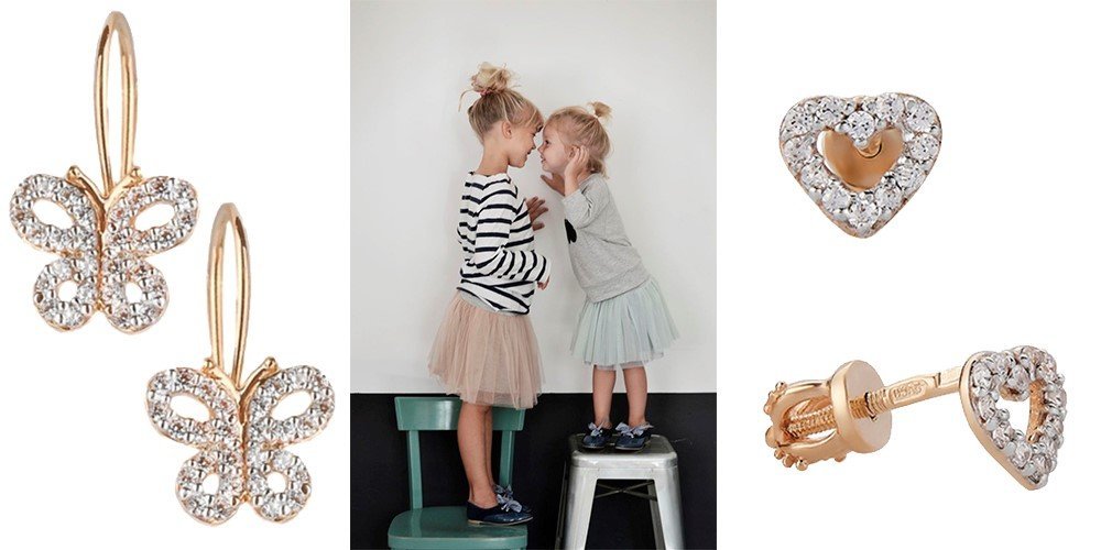 "Золотые детские серьги-песеты"