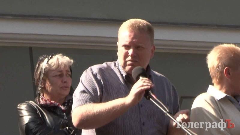 <span class="custom-bold">Річна зарплата керівника кременчуцької комунальної телерадіокомпанії знов перевищила мільйон гривень</span>