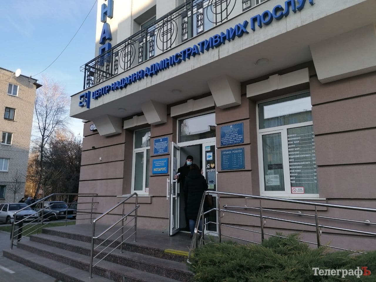 У ЦНАП - тепер з сертифікатом