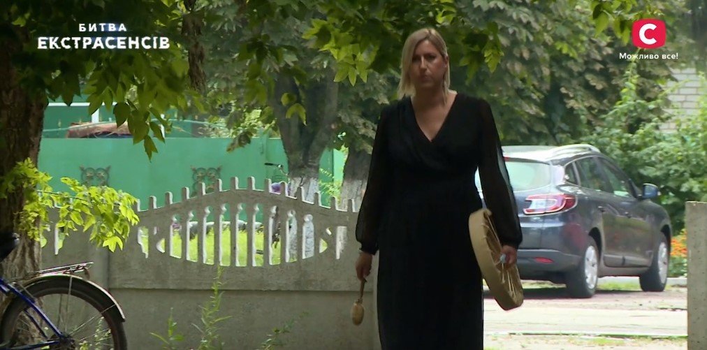 Патрисія Перу