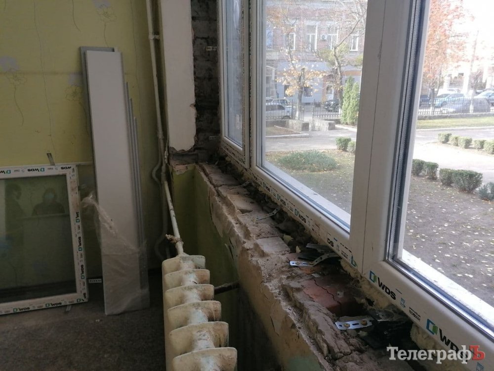 Дитсадок №18 після заміни вікон, 27.10.21, діти сюди прийдуть невідомо коли