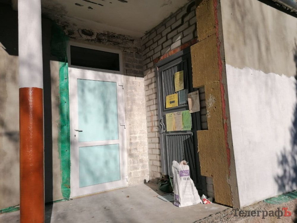 Дитсадок №25, 16.11