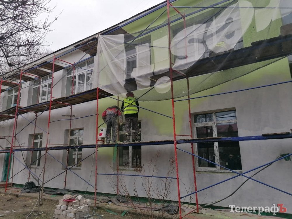 Роботи в дитсадку 11 тривають