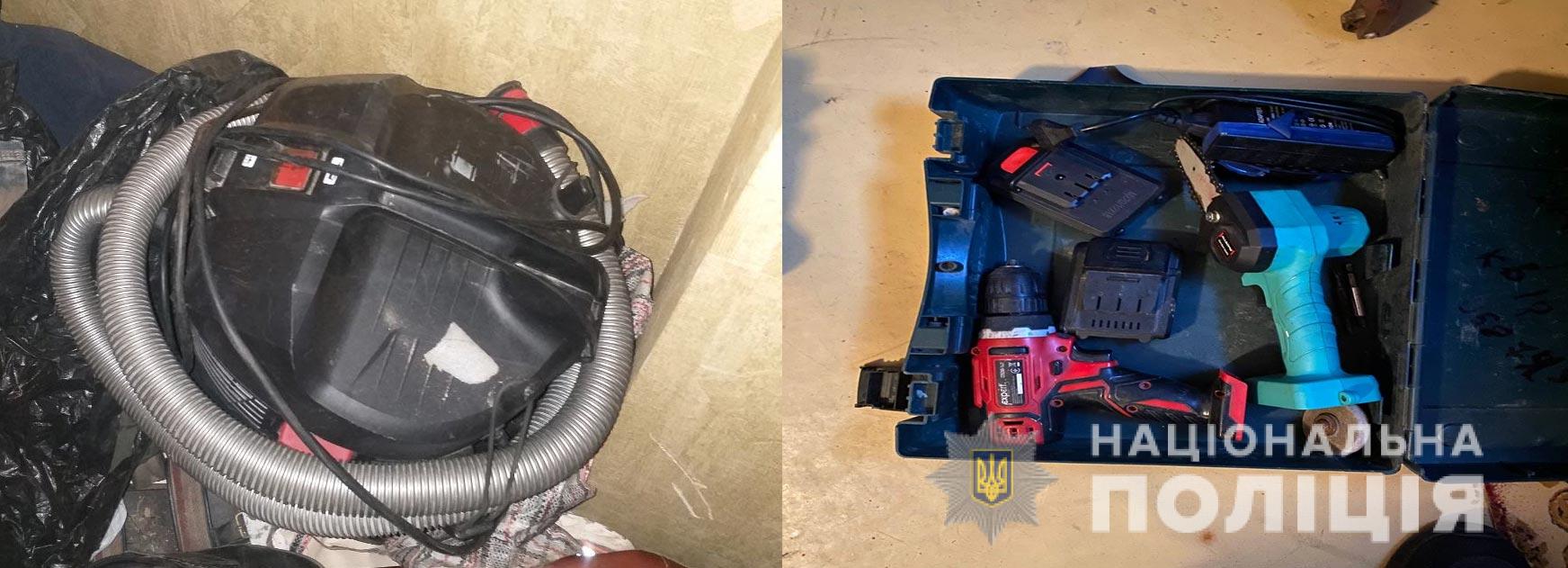 Вкрадене знайшли у них вдома