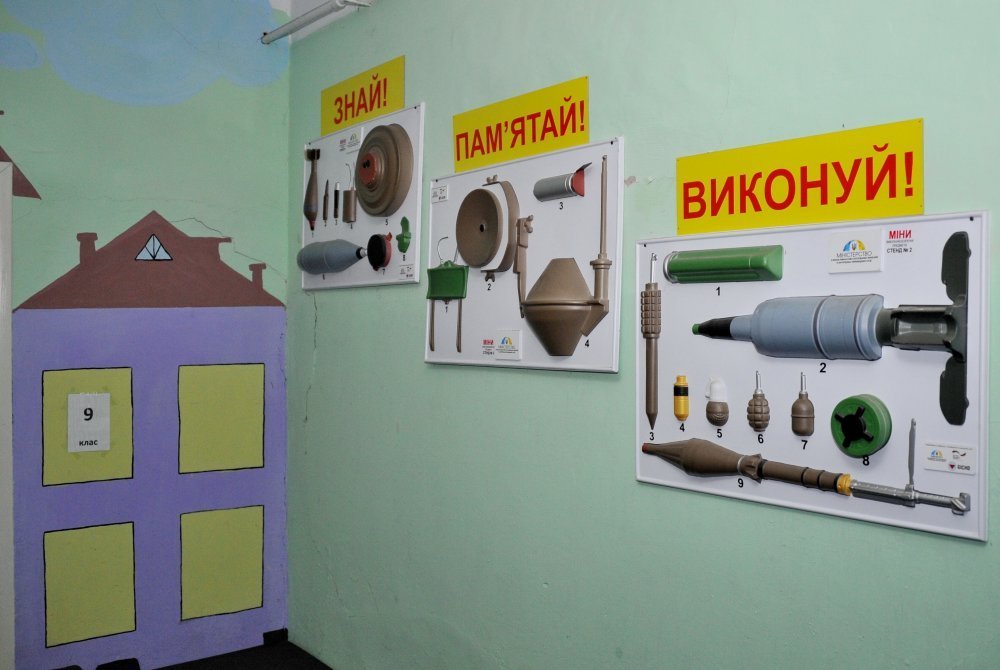 Для дітей Верхньоторецької школи це вкрай важлива інформація, розміщена у бомбосховищі