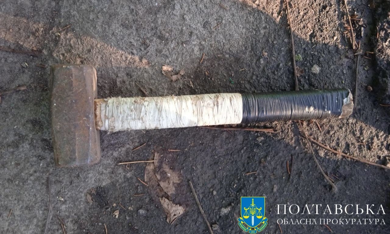 Знаряддя злочину