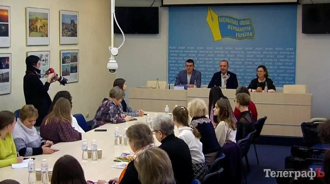 Під час нагородження в НСЖУ