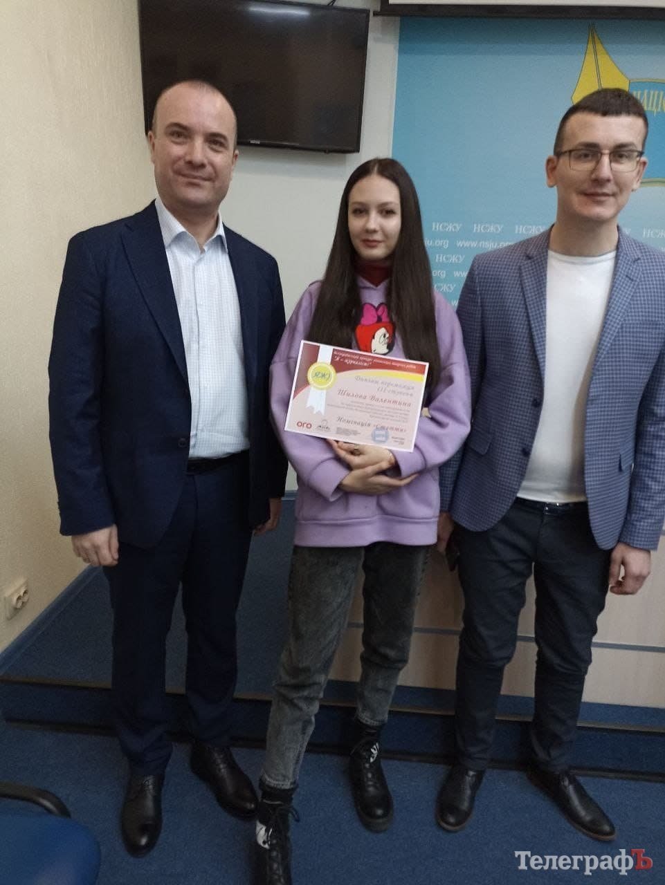 Валентина Шилова отримала диплом 3-го ступеня