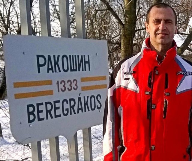Адальберт Корпонай