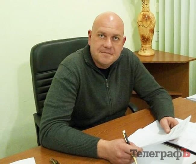 Руслан Радченко