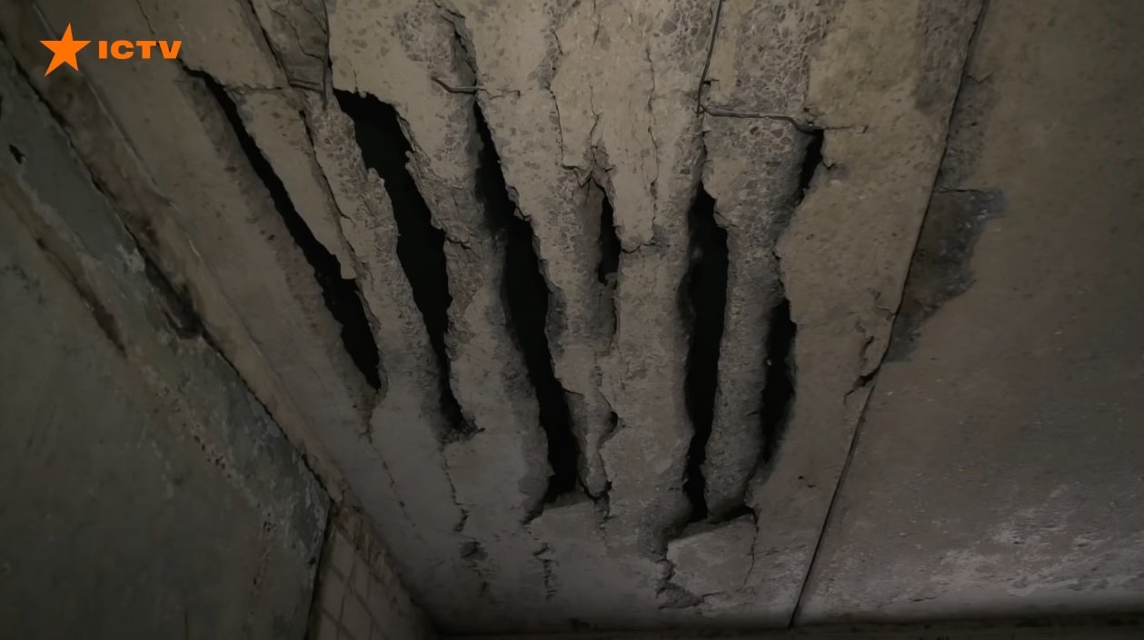 Зруйноване перекриття