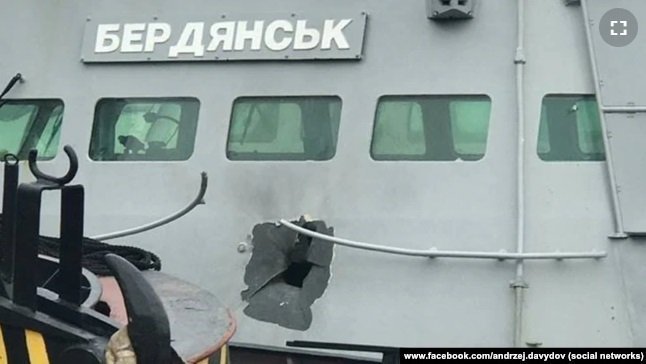 Фото пошкодження від обстрілу на МБАК «Бердянськ»