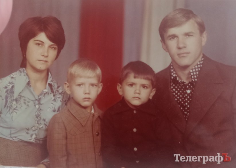 Родина Яковлєвих