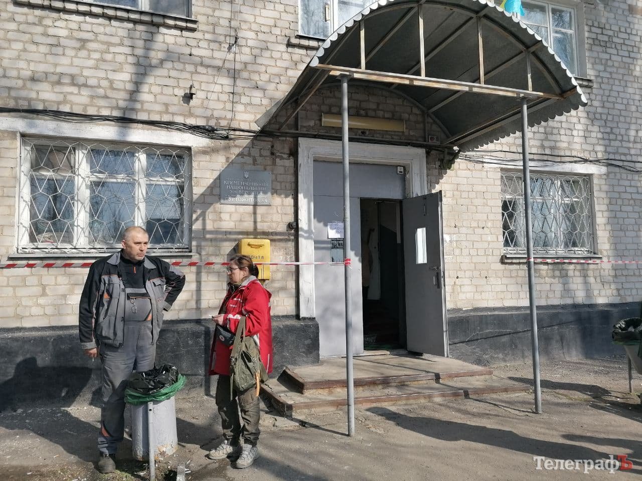 Волонтери Ірина Митрофанова,Максим Шпак долучилися до допомоги