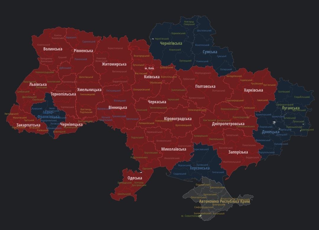 Карта повітряної тривоги на 4.25