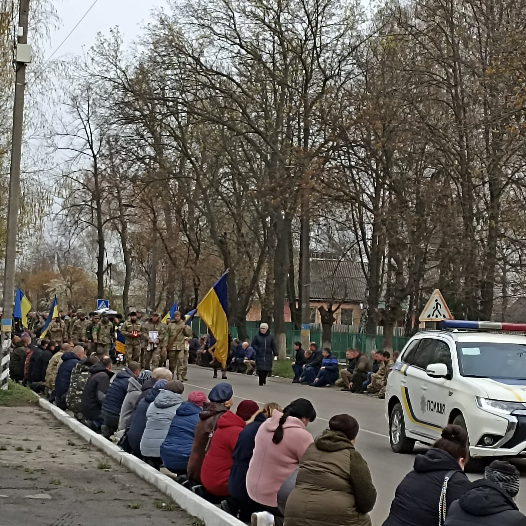 Прощання в Онуфріївці