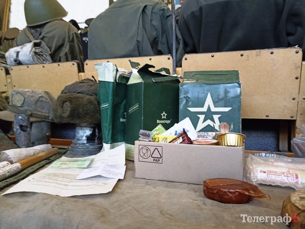 Сухий пайок російських загарбників