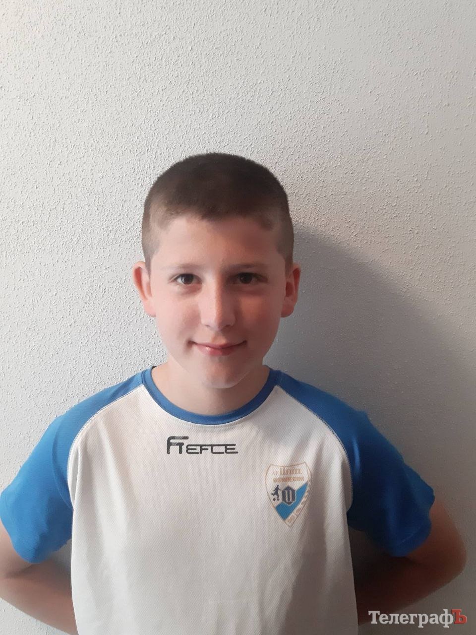 Артем, юний вихованець МФК «Кремінь»