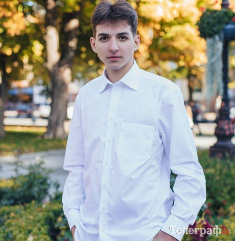 Максим Гладкий