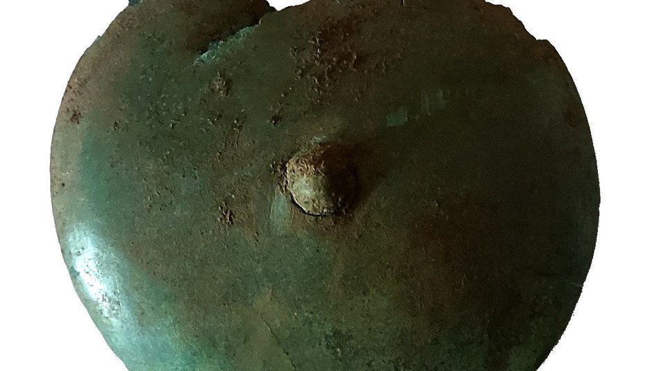 Бронзова бляшка