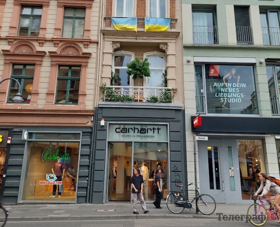 На вулицях Кельна