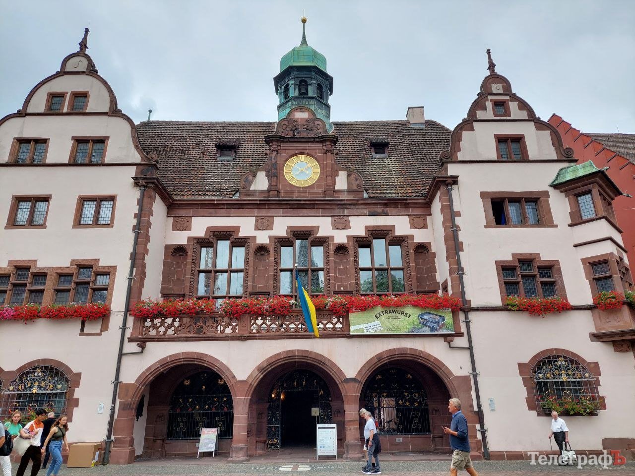 Ратуша у Фрайбурзі