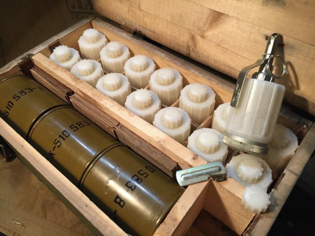 Газові гранати К-51