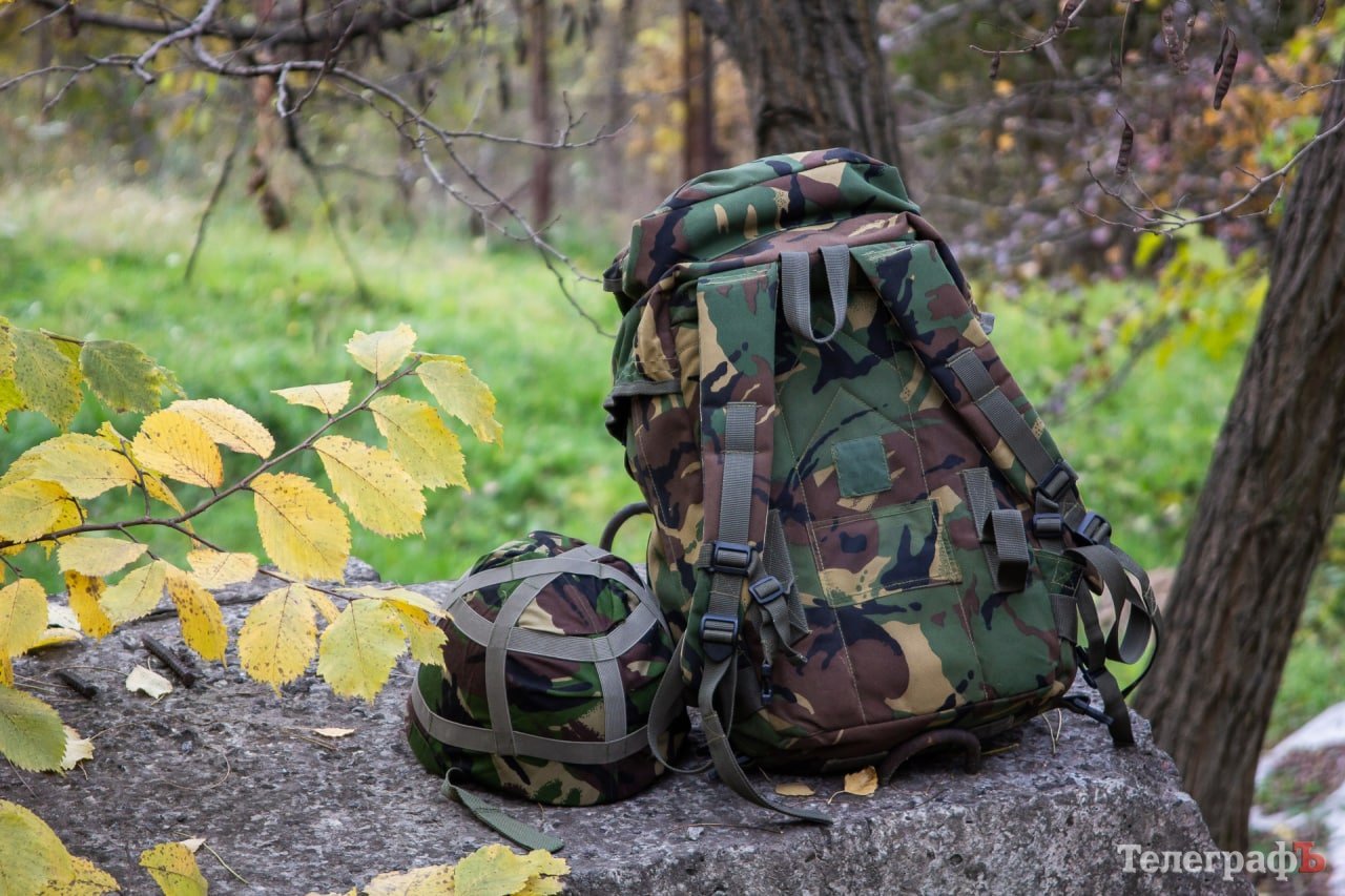 Таке військове спорядження хоче мати кожен доброволець