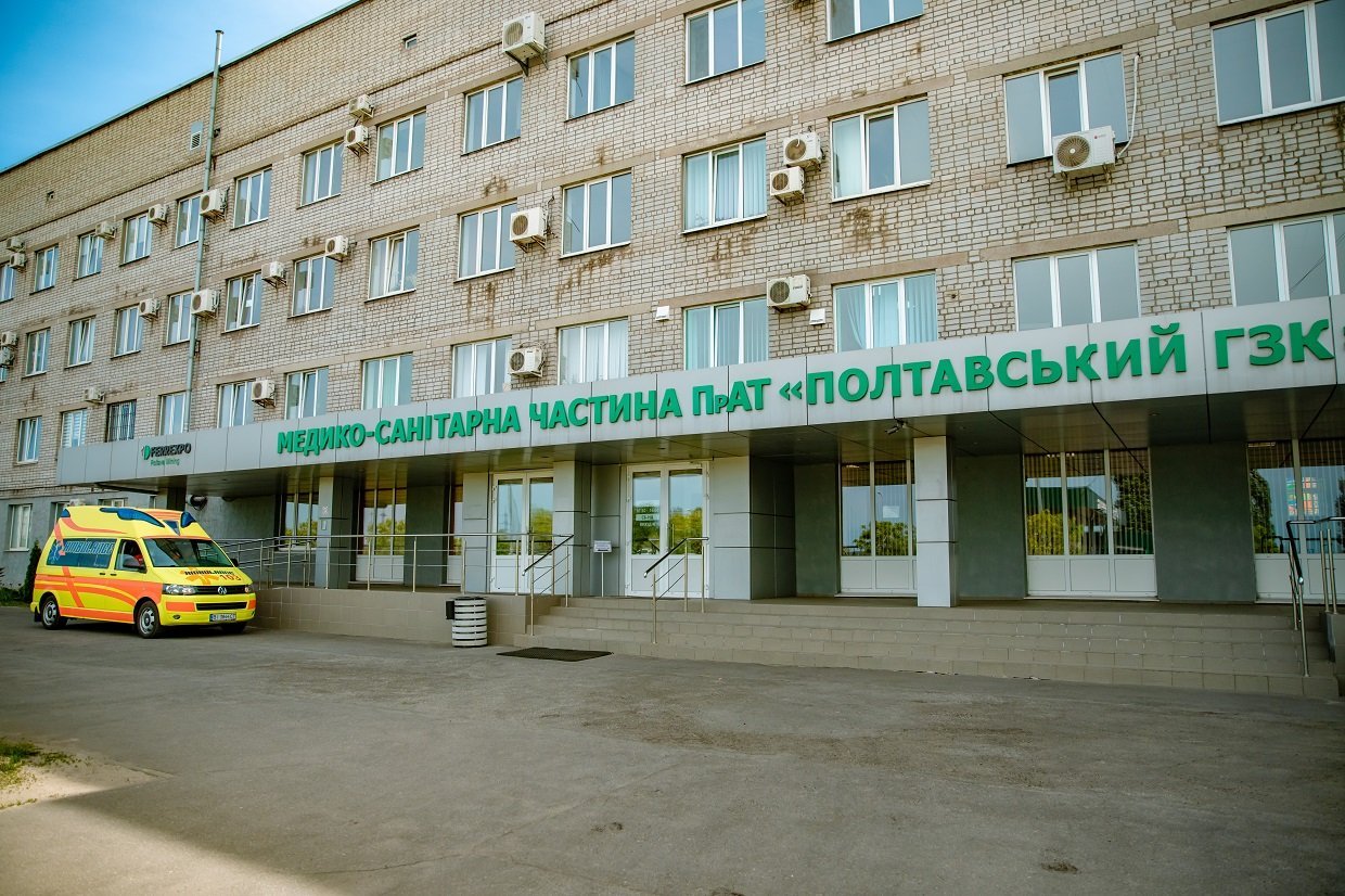 Медико-санітарна частина Ferrexpo у 2022 році спрямувала понад 500 тисяч гривень на безкоштовне обслуговування і послуги для 209 ветеранів російсько-української війни, які не є працівниками компанії