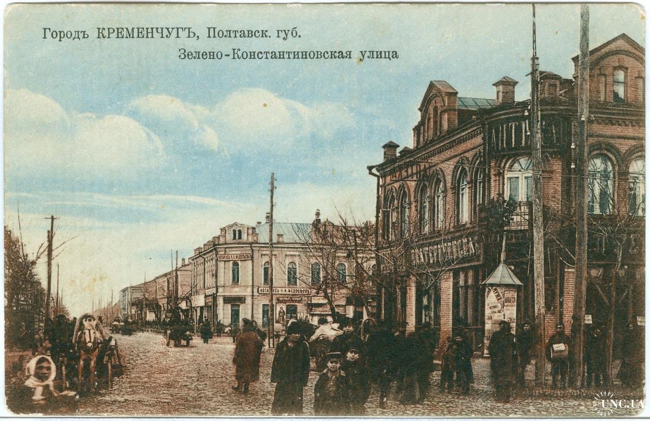 так раніше виглядала вулиця Небесної сотні, де знаходиться тоговельний центр