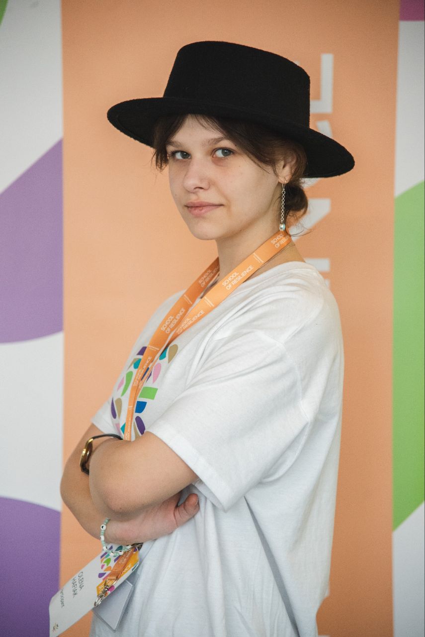 Олена Гафяк