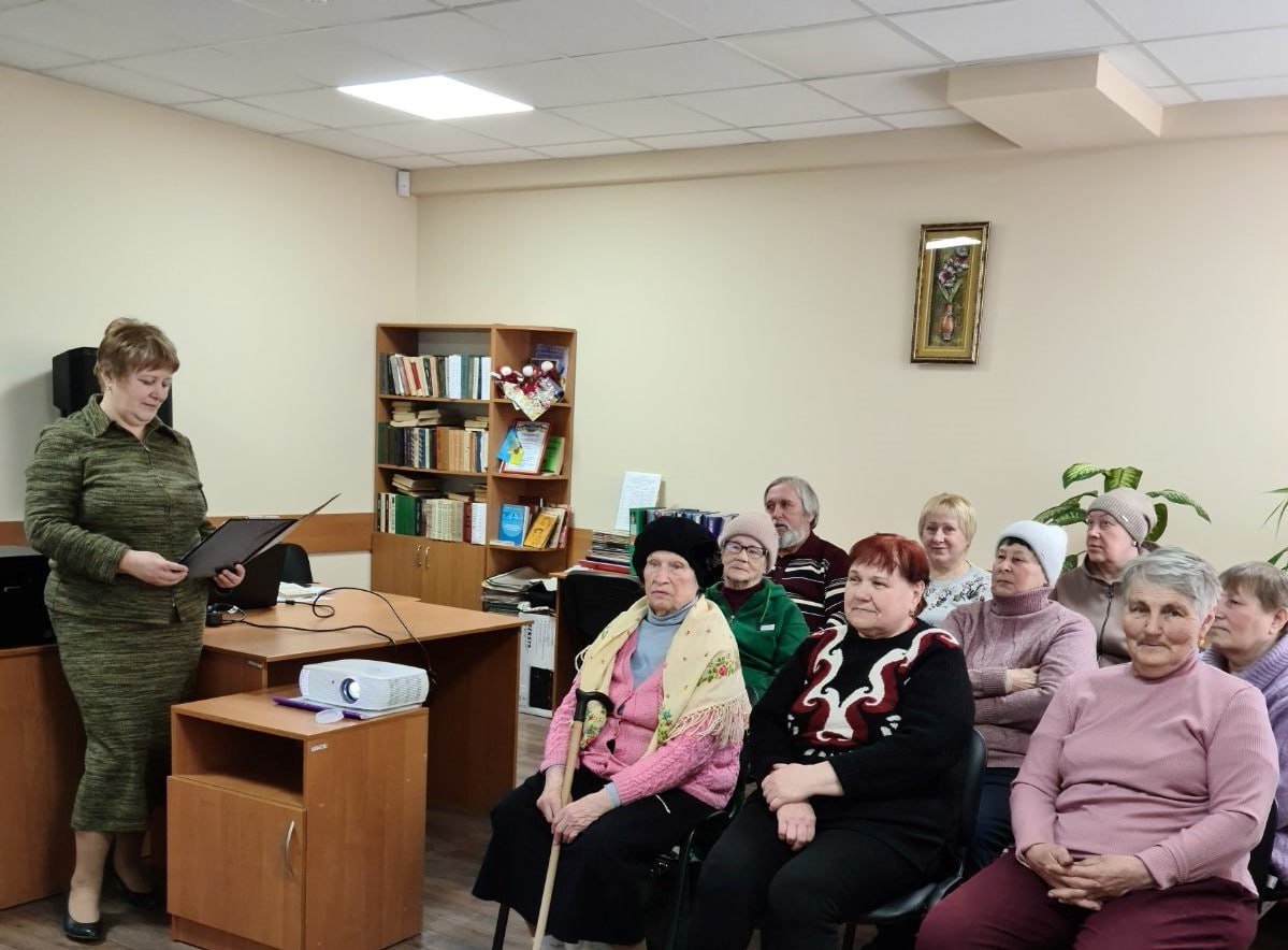 Заняття в Університеті третього віку