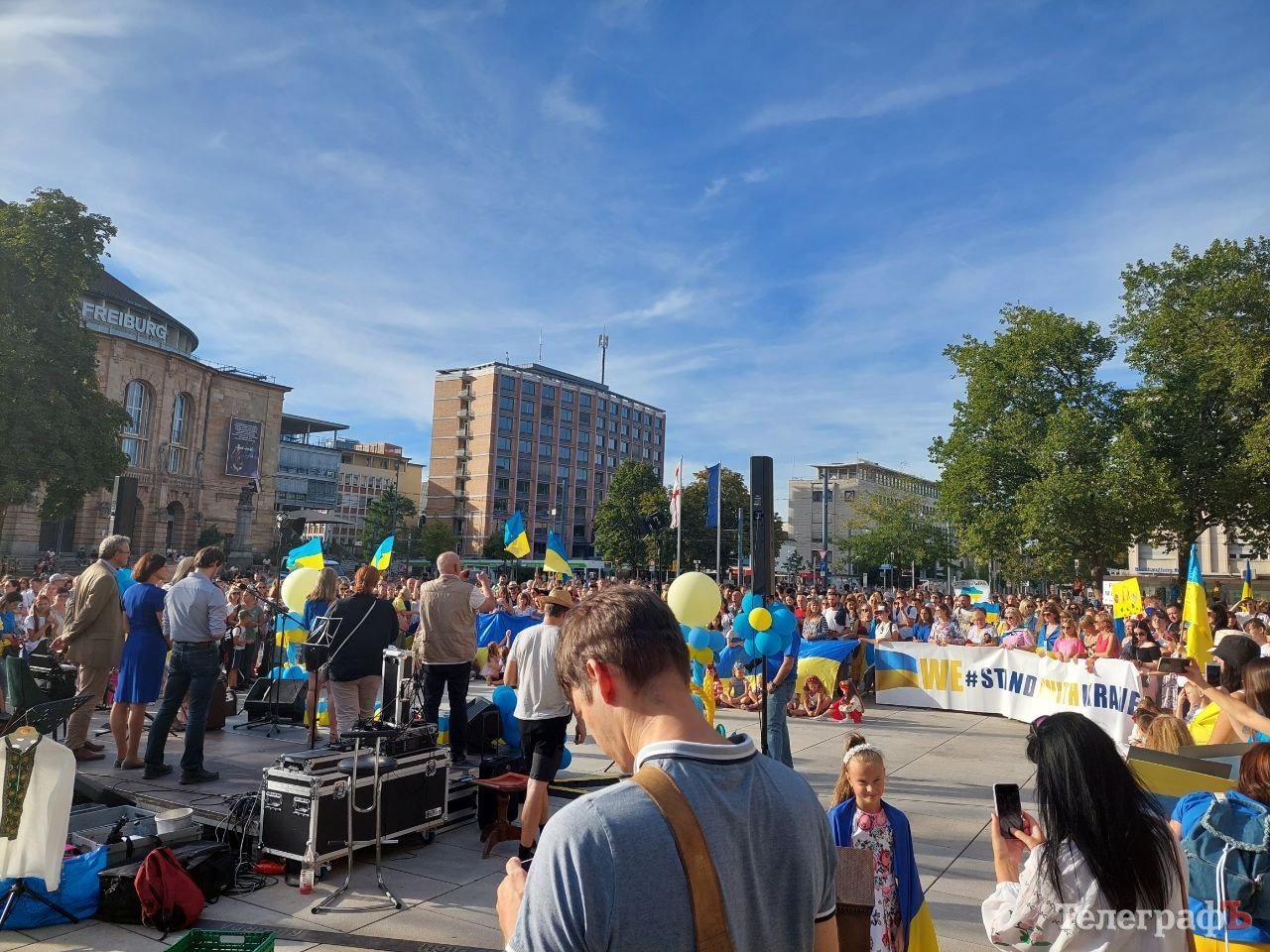 День Незалежності України на центральній площі Фрайбурга