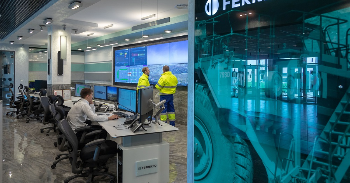 Єдиний диспетчерський центр Єристівського ГЗК