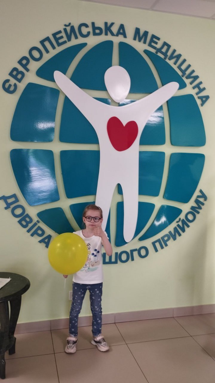 Чому ЛДЦ «Європейська медицина»? Щоб завжди стежити за здоров'ям вашої дитини та бути впевненими у її відмінному самопочутті!
