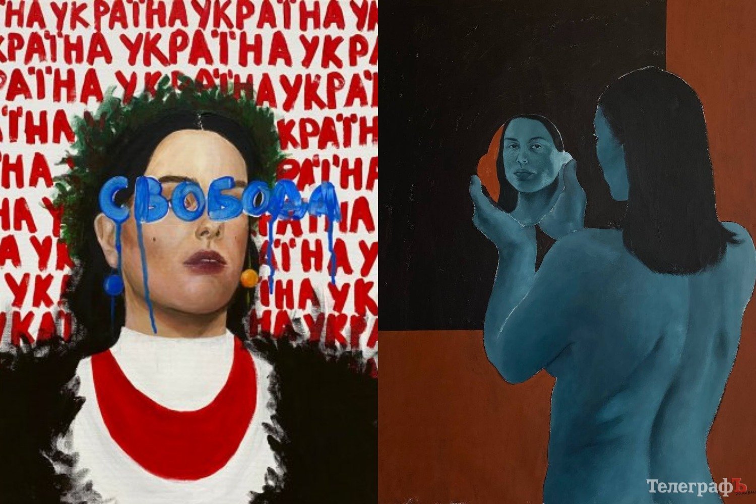 Робота рік тому і зараз