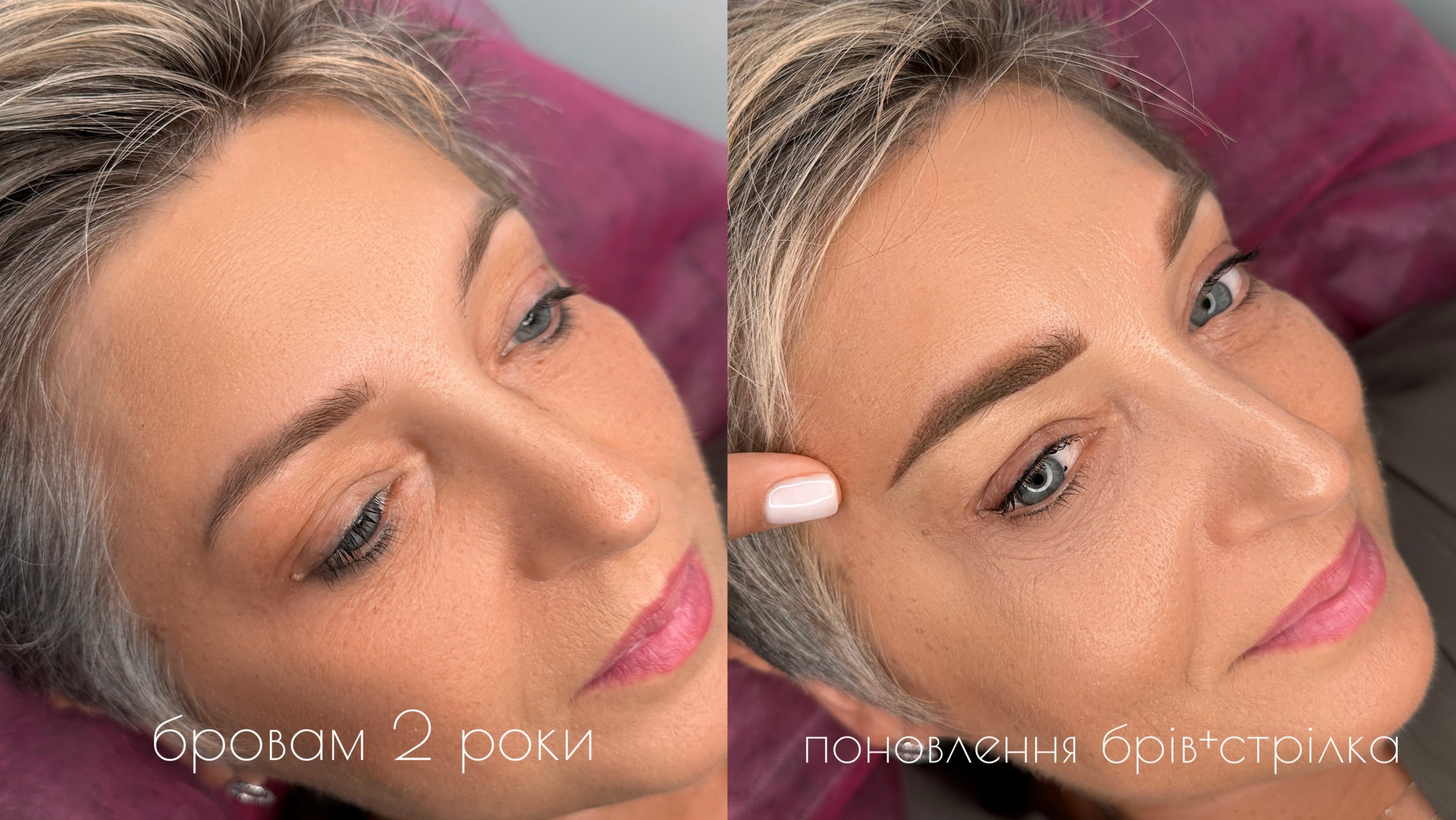 Освіжити обличчя можна красивими стрілочками