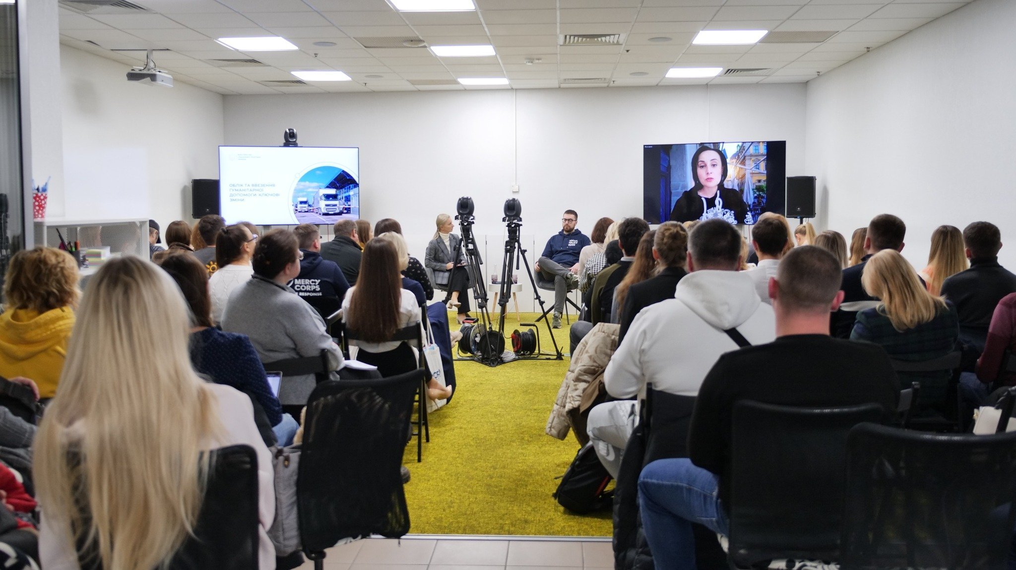 фото з Facebook Мінсоцполітики