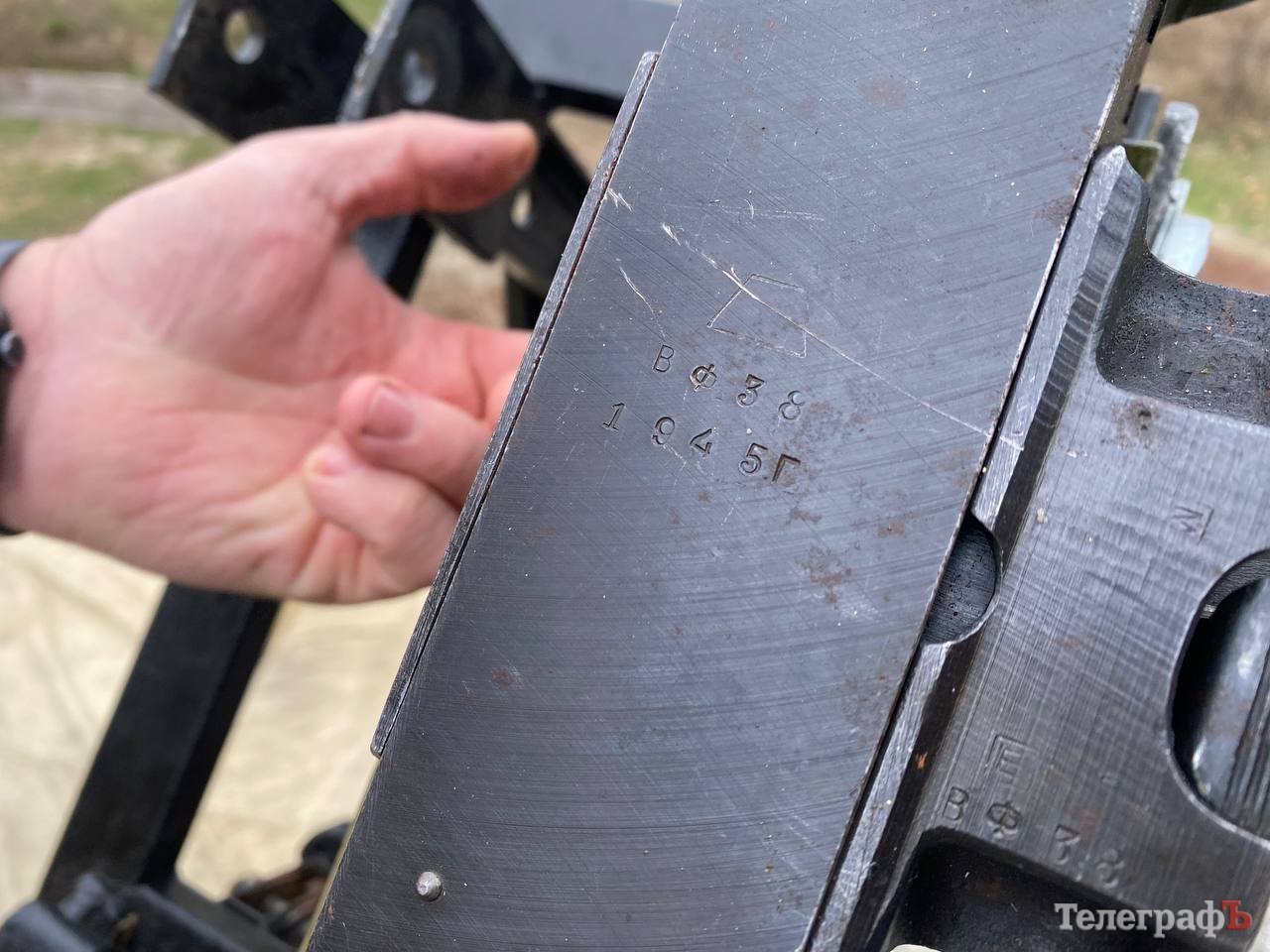 Кулемет 1945 року випуску